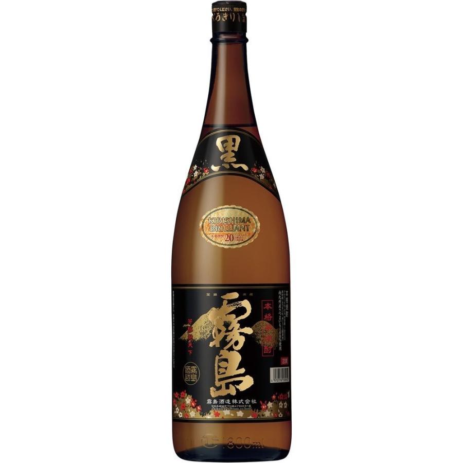 霧島酒造 黒霧島 1800ml 魔界への誘い1800ml 【公式通販】