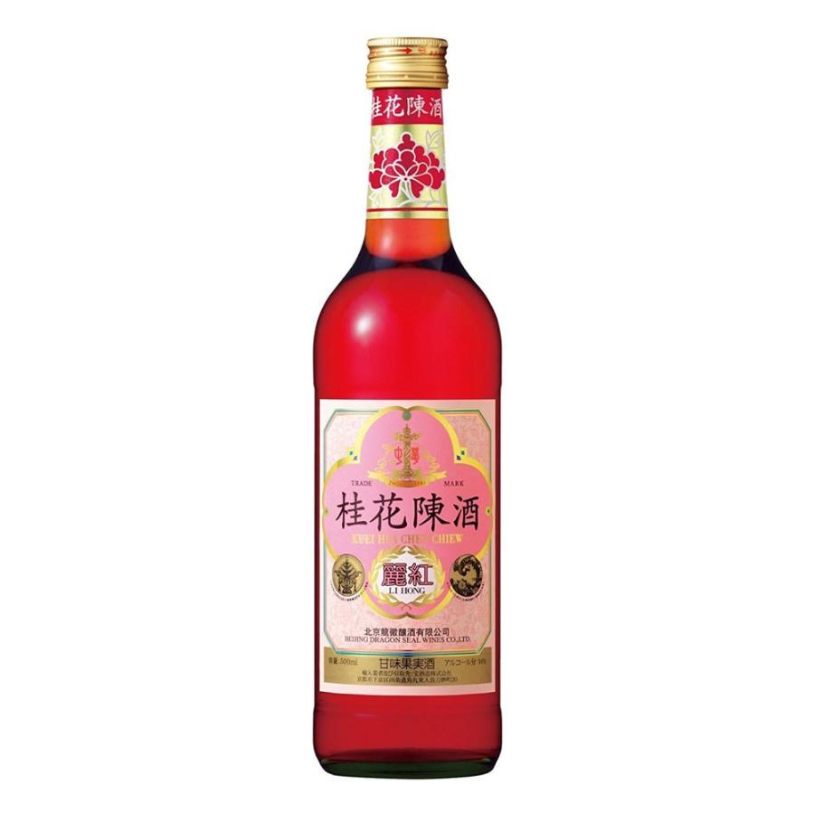父の日 プレゼント 21 リキュール 桂花陳酒 麗紅 宝酒造 500ml 1本 逸酒創伝 弐号店 通販 Yahoo ショッピング