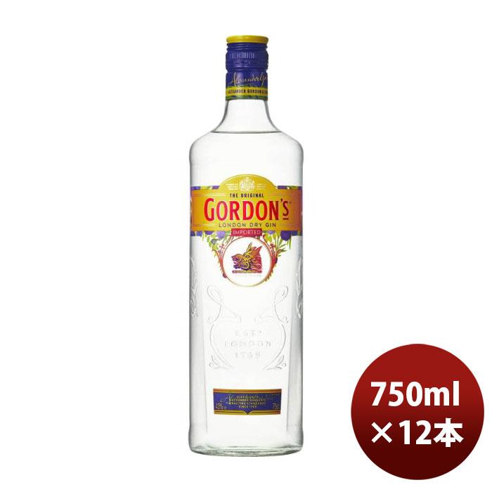 GORDON'S ロンドン ドライ ジン 750ml 43度　12本 ジン ゴードン ロンドン ドライジン 43度 750ml 正規品 12本