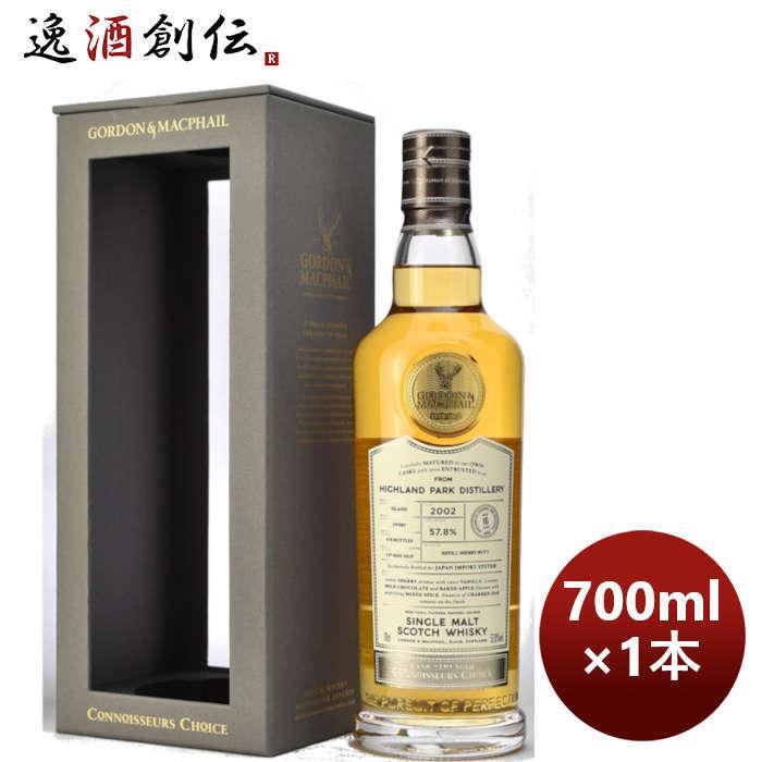 Gordon & MacPhail ハイランドパーク2002 16年 ハイランドパーク 2002 16年 57.8％ リフィルシェリーバット