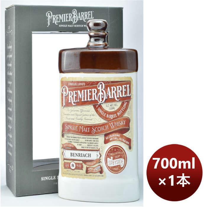 ウイスキー ダグラスレイン プレミエバレル ベンリアック 8年 700ml 1