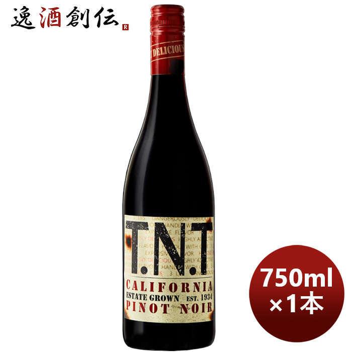 赤ワイン ティー・エヌ・ティー ピノ・ノワール 750ml 1本 TNT アメリカ カリフォルニア｜isshusouden-2