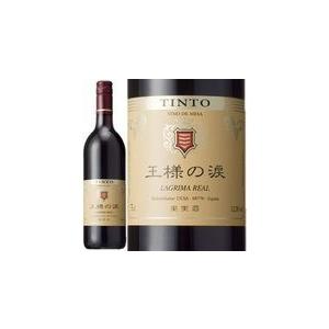 赤ワイン 王様の涙 赤 750ml wine｜isshusouden-2