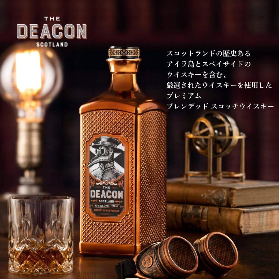 ザ・ディーコン THE DEACON ブレンデッドスコッチウイスキー 正規品