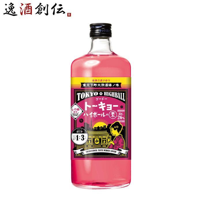 トーキョーハイボールの素 しそ梅風味 720ml 1本 合同酒精 : 逸酒創伝