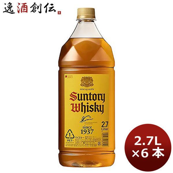 サントリーウイスキー 角瓶 - ウィスキー サントリー ウィスキー 角瓶 2.7L 愛玩動物 ジャパニーズウィスキー 2700ml × 6本 2.7l 1入れもの 差し上げ物 御父っつぁん 生まれ落ちる日 差し上げ物 大収容能力 洋酒 お酒