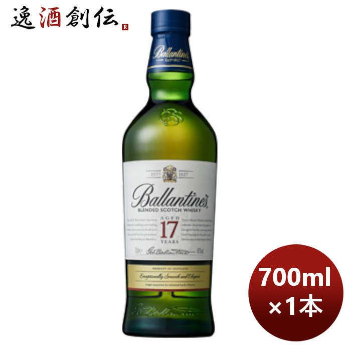 スコッチウイスキー バランタイン 17年 正規品 700ml 1本 :25605054:逸酒創伝 弐号店 - 通販 - Yahoo!ショッピング スコッチウイスキー バランタイン 17年 正規品 700ml 1本 :25605054:逸酒創伝 弐号店 - 通販 - Yahoo!ショッピング