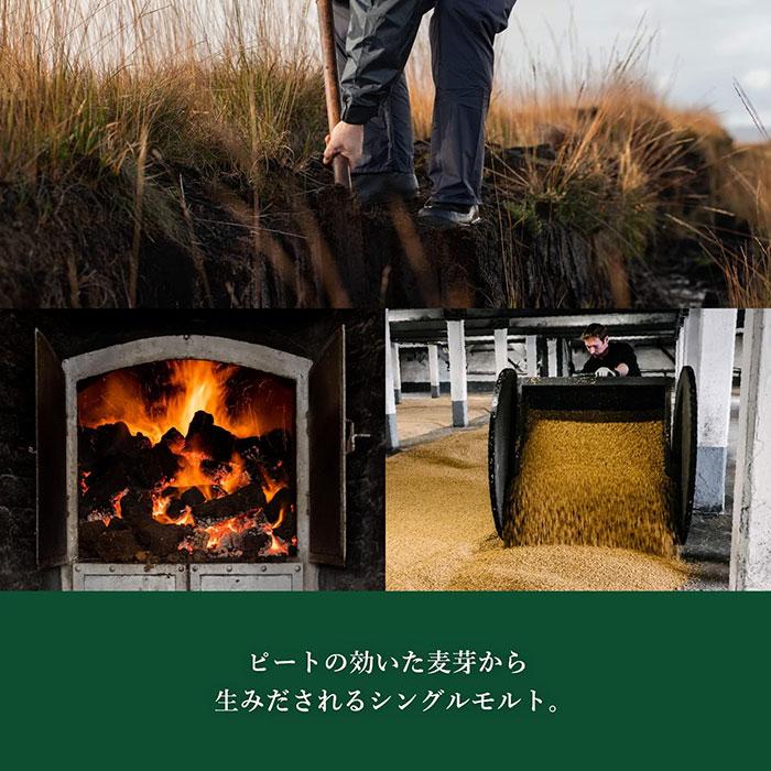 ラフロイグ ウイスキー サントリー 10年 750ml 3本Laphroaig 父の日