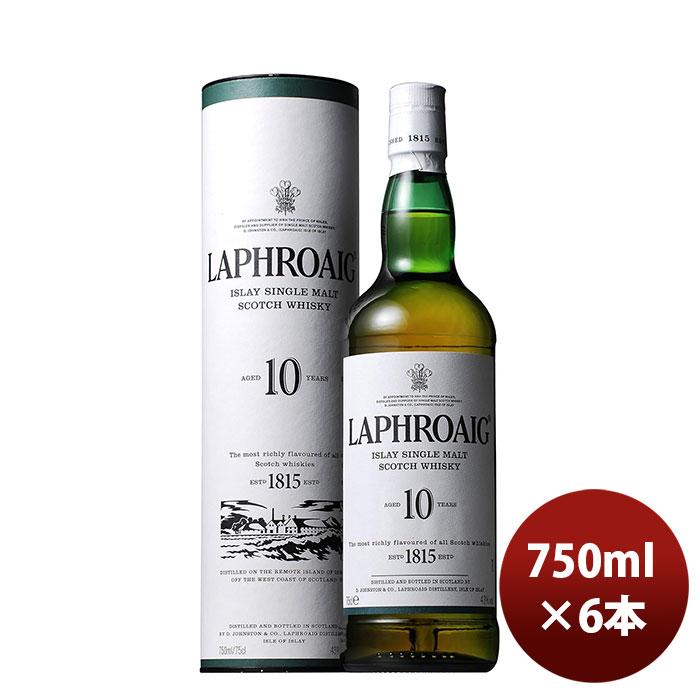 ラフロイグ ウイスキー サントリー 10年 750ml 6本Laphroaig のし
