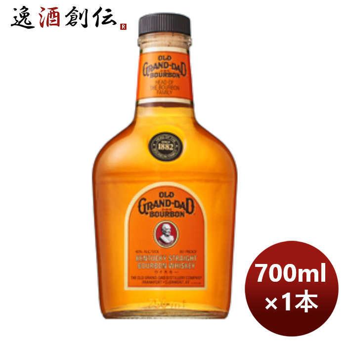 オールドグランダッド 2本 ジムビーム 1本 ブレッドバーボン 1本