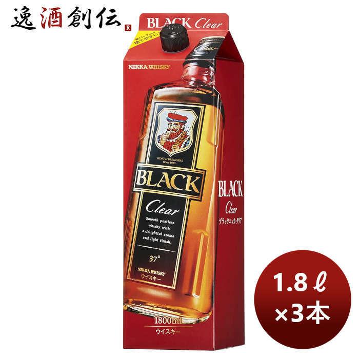 ウイスキー ブラックニッカクリア 紙パック 1800ml 1.8L 3本 の ウイスキー ブラックニッカクリア 紙パック 1800ml 1.8L 3本 の