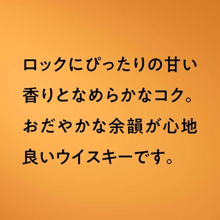 父の日 ウイスキー ブラックニッカ リッチブレンド 4000ml 4Lペット 4000ml 4L 3本 のし・ギフト対応不可