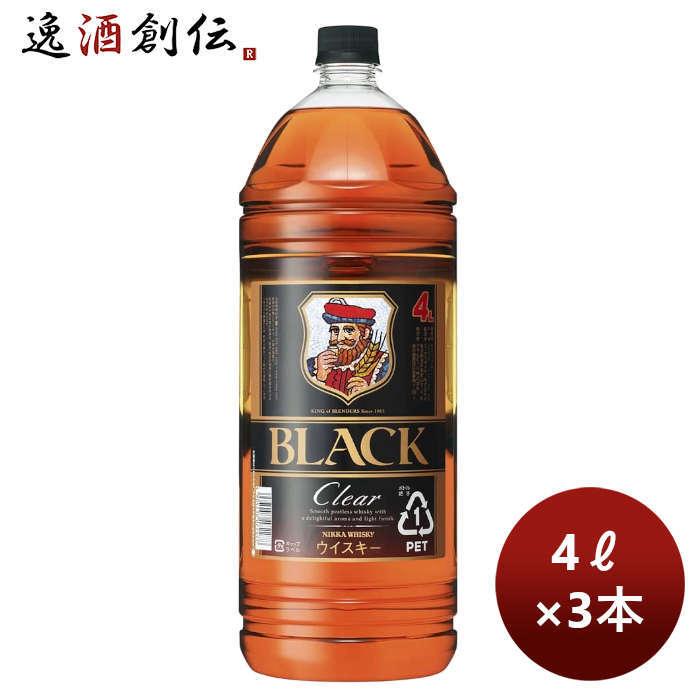 4L クリア 楽天市場】ブラックニッカ ウイスキー　3本 タトシ専用ブラックニッカ　クリア　未開封　4L ウイスキー に ハイボール [ 37度 ウイスキー