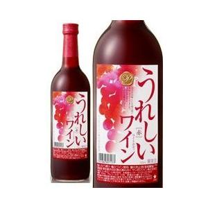 【4/25は逸酒創伝の日！5%OFFクーポン有！】赤ワイン 日本 ポレール うれしいワイン 赤 720ｍｌ サッポロビール wine｜isshusouden-2