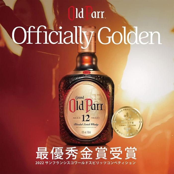オールドパー 正規品 ウイスキー 12年 箱付 750ml × 1ケース オールドパー 正規品 ウイスキー 12年 箱付 750ml × 1ケース