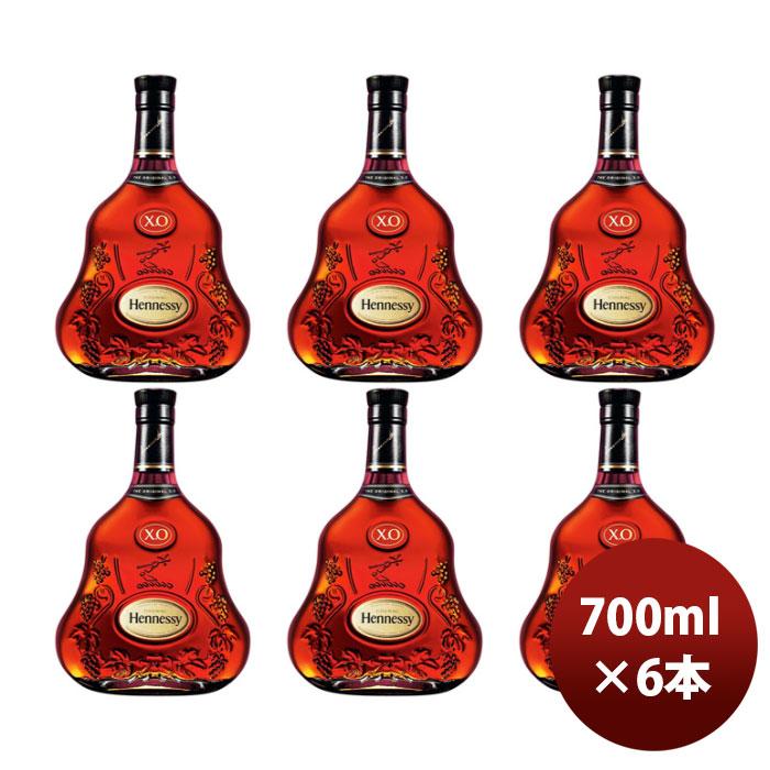 Hennessy 正規品 ブランデー ヘネシー XO 箱無 700ml 6本 MHD のし 
