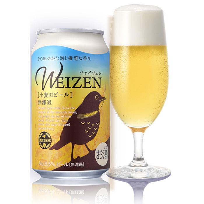 DHCビール ビール お酒 FPBビール クラフトビール 定番品 6種6本飲み