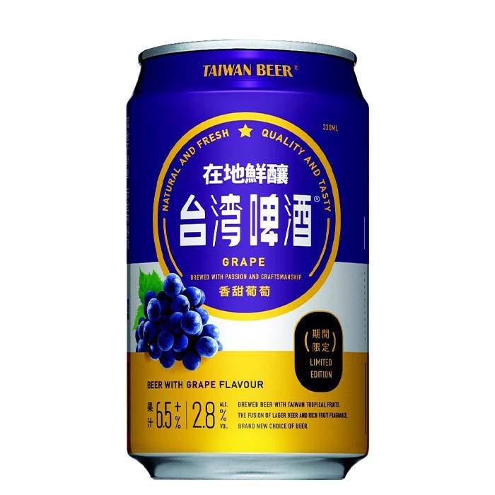 台湾ビール 種類いろいろ！缶8種 24本飲み比べセット  既発売｜isshusouden-2｜06