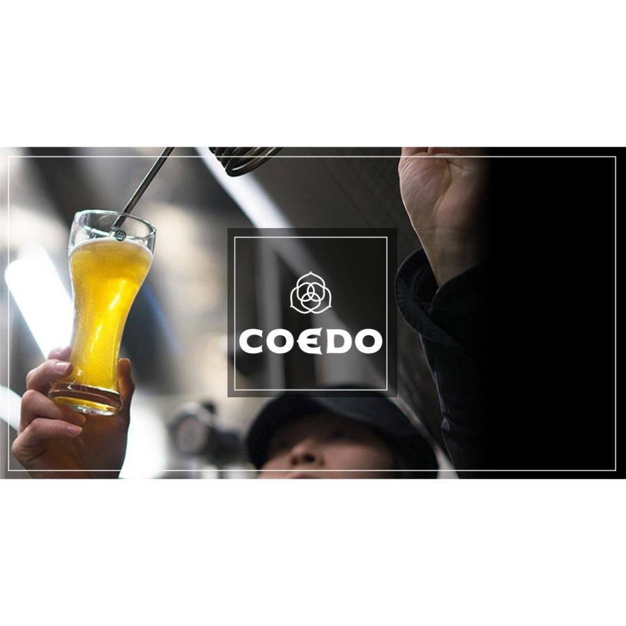 インドの青鬼 COEDO 毬花 各24本セット インドの青鬼 COEDO 毬花 各24本セット COEDO カジュアルセット