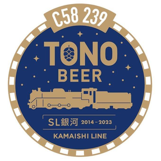 上閉伊酒造 遠野麦酒(TONO BEER) C58 239 GOLDEN ALE 6本セット のし・ギフト・サンプル各種対応不可｜isshusouden-2｜05