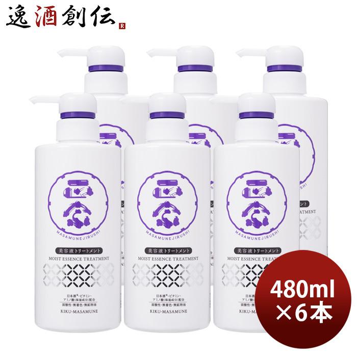 菊正宗 正宗印 美容液トリートメント 480ml 6本 日本酒配合 ヘアケア トリートメント 菊正宗酒造｜isshusouden-2