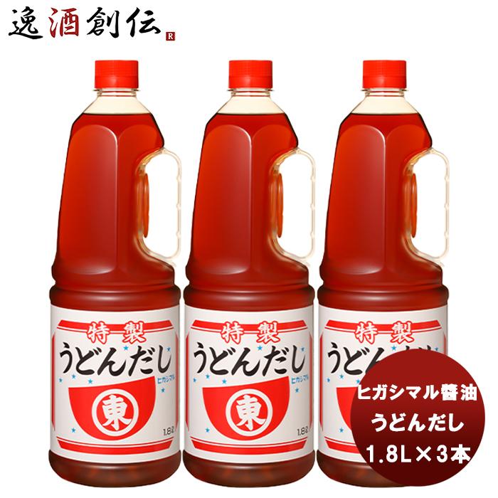 るいまる　さん専用 ビバラッシュ るいまる🔥2/28池袋EDGE絶対ソールド🔥 (@vr_ruimaru