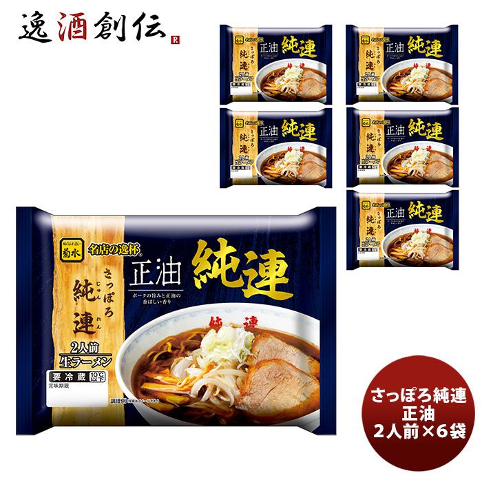 そぼろさま　専用 しろくろさん専用 しろくろ様 しろくろさま専用 やかた様オーダー用 ZX