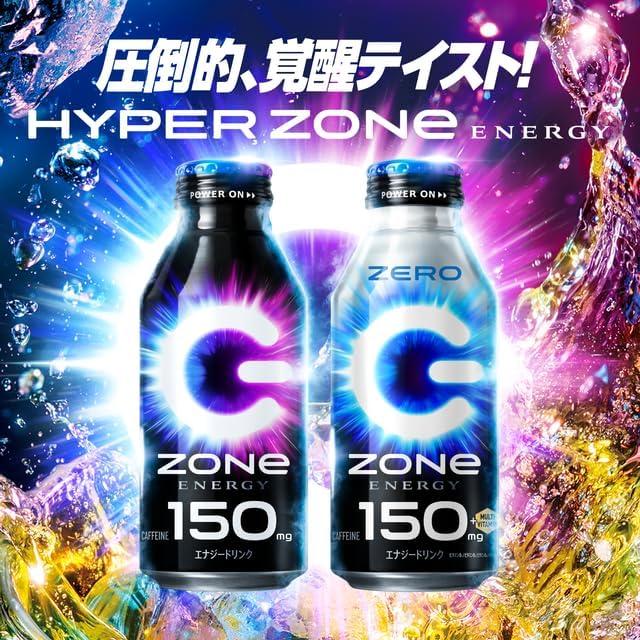 ZONE エナジードリンク 24本×2箱  未開封 SUNTORY（サントリー） ゾーン ZONe ENEGY GAMING 24/7 400ml × 2
