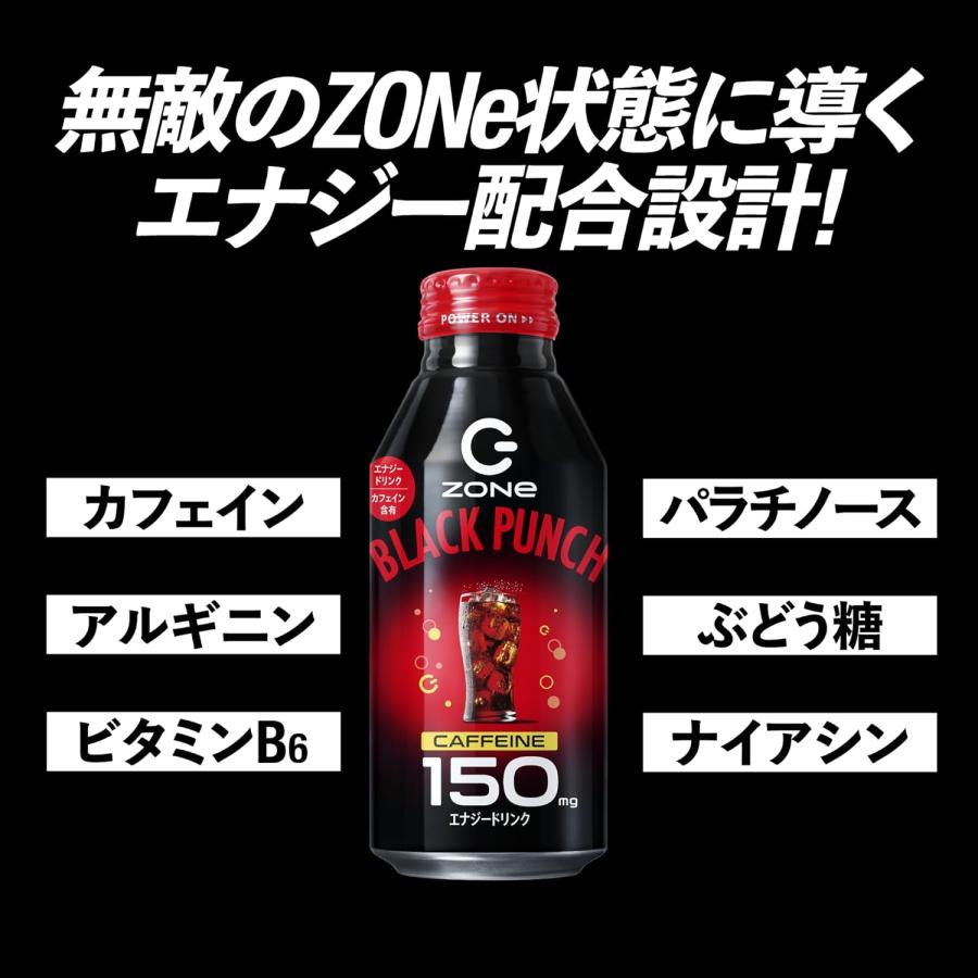 サントリー HYPER ZONe ENERGY BLACK PUNCH 缶 400ml × 1ケース / 24本