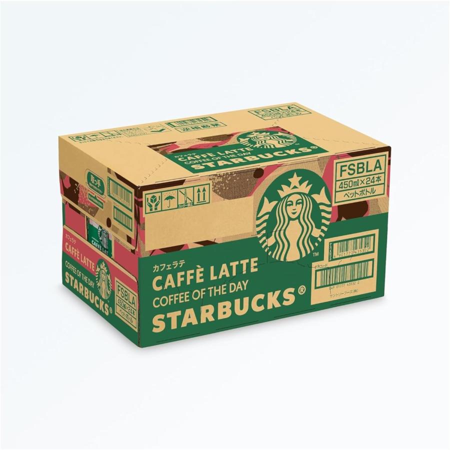 スターバックス（Starbucks Coffee） サントリー スターバックスCOFFEE
