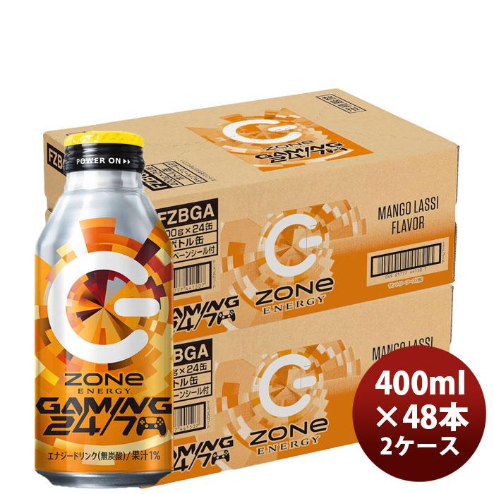 SUNTORY（サントリー） ゾーン ZONe ENEGY GAMING 24/7 400ml × 2