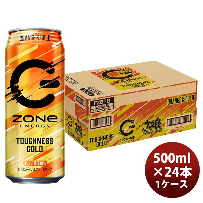 SUNTORY（サントリー） ZONe ENERGY TOUGHNESS GOLD 500ml × 1ケース