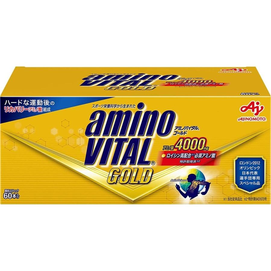 アミノバイタル 味の素 GOLD 60本入箱 4.7g × 60本 ギフト 父親 誕生日