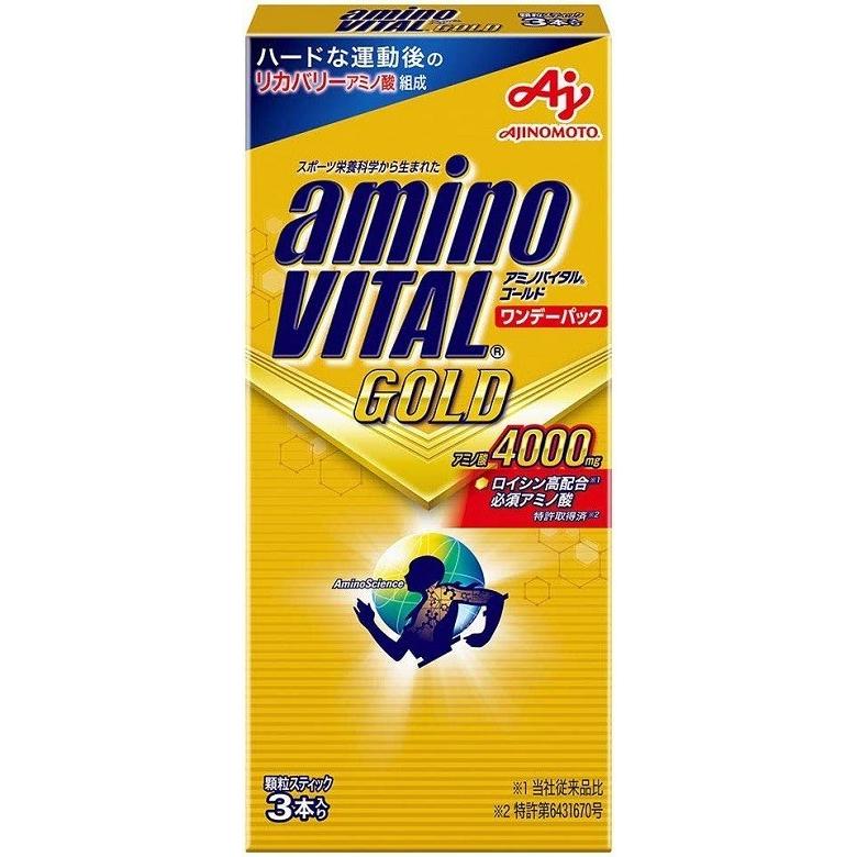 アミノバイタル 味の素 GOLD ワンデーパック 4.7g×15本 ギフト