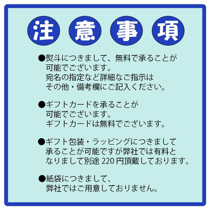 カゴメ すこやかファミリーギフト ＫＳＲ−２０Ｌ 新発売贈り物　ギフト　お歳暮　お中元　健康　｜isshusouden-2｜02