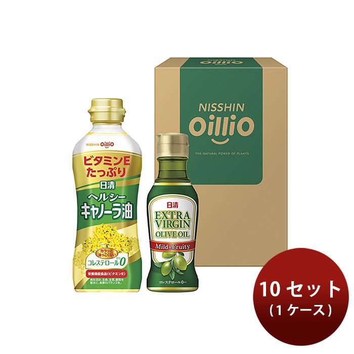 食品 お菓子10箱 他キャノーラ油など