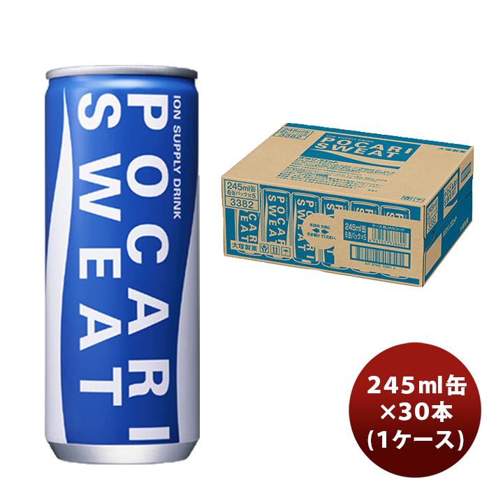ポカリスエット 大塚 缶 245ml 1ケース(30本) : 逸酒創伝 弐号店