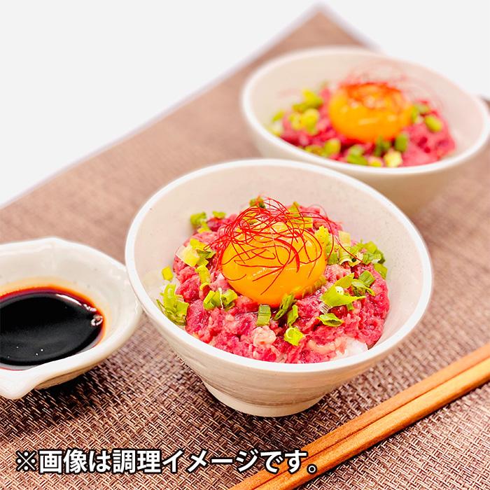 NTCデリバ 馬トロ(たれ付) 65g × 10個セット 馬刺し 父の日 ギフト