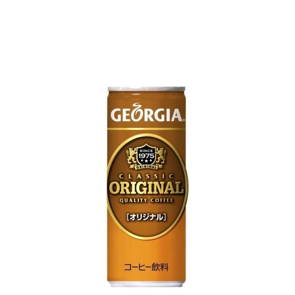 ジョージア オリジナル ２５０Ｇ 缶（１ケース） 250G 30本 1ケース のし・ギフト・サンプル各種対応不可｜isshusouden-2