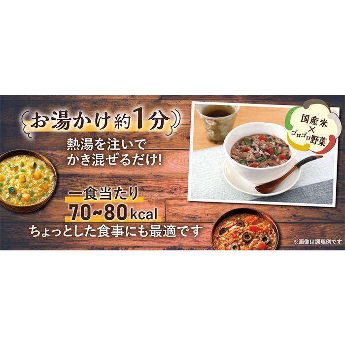 養命酒 五養粥 ５種アソート 1182g 10個入×3箱 間食 夜食 おかゆ お粥 ダイエット 低カロリー ヘルシー 米 お手軽｜isshusouden-2｜04