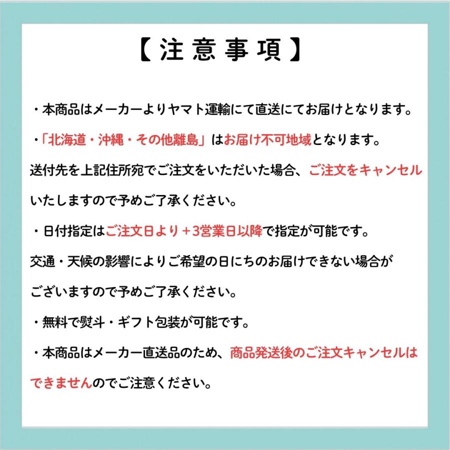 サンフーズ 御勤め用お口当たり出どころ 1800ml × 6本 (1入れもの) お好み焼き出どころ ミツワ出どころ 父の日 差し上げ物