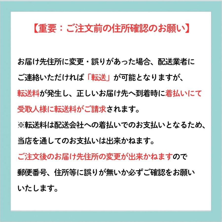 サンフーズ 御勤め用お口当たり出どころ 1800ml × 6本 (1入れもの) お好み焼き出どころ ミツワ出どころ 父の日 差し上げ物