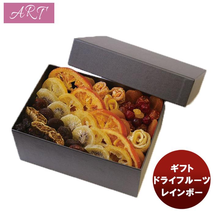 株 ａｒｔ ドライフルーツギフト レインボー 510g 1ケース 新発売贈り物 プレゼント ギフト 直送 フルーツ おしゃれ かわいい 逸酒創伝 弐号店 通販 Yahoo ショッピング