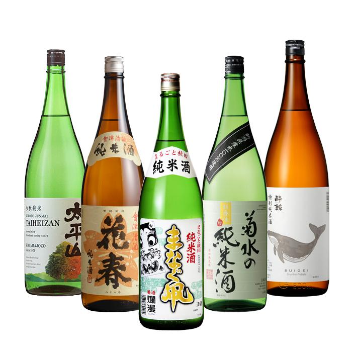 純米酒 一升瓶 5本 飲み比べセット 日本酒 1800ml 1.8L 太平山 花春 ま