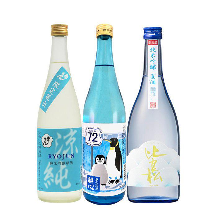 夏酒 飲み比べセット 2021 720ml 3本 日本酒 飲み比べ 常きげん 醉心