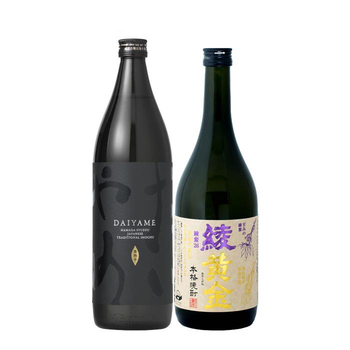 フルーティー 芋焼酎 飲み比べセット 720ml 900ml 2本 だいやめ 綾黄金