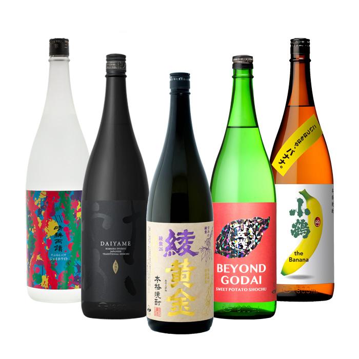 フルーティー 芋焼酎 5本 飲み比べセット 1800ml 1.8L 綾黄金 フルーティー 芋焼酎 5本 飲み比べセット 1800ml 1.8L 綾黄金