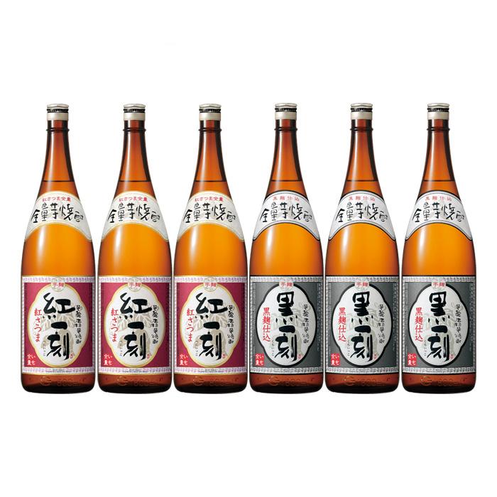 一刻者 芋焼酎 紅一刻 黒一刻 2種 各3本 飲み比べセット 1800ml 1.8L