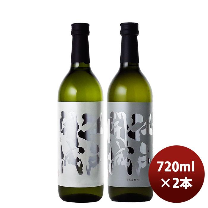 江戸開城 純米吟醸原酒 山田錦＆雄町 飲み比べ 各1本 : 逸酒創伝