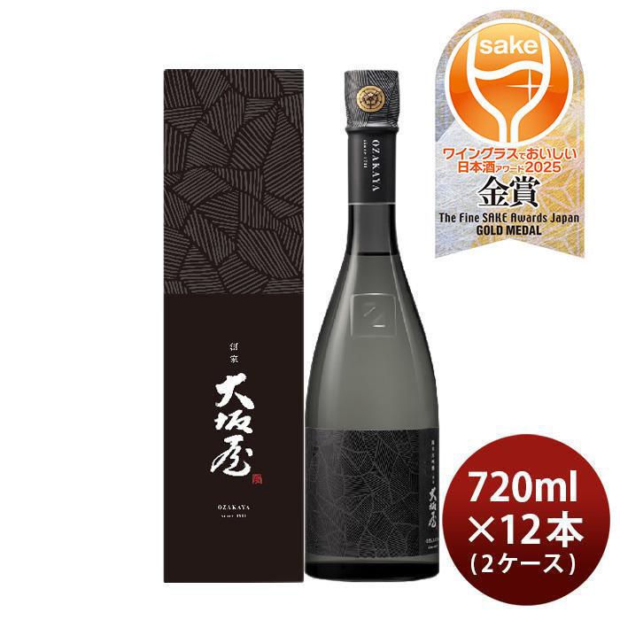日本酒　720㎖ 12本セット 日本酒 創家 大坂屋 純米大吟醸 720ml × 2ケース / 12本 🏅